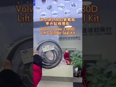 ボルボ・ローダー L180D リフト・シリンダーシールキット