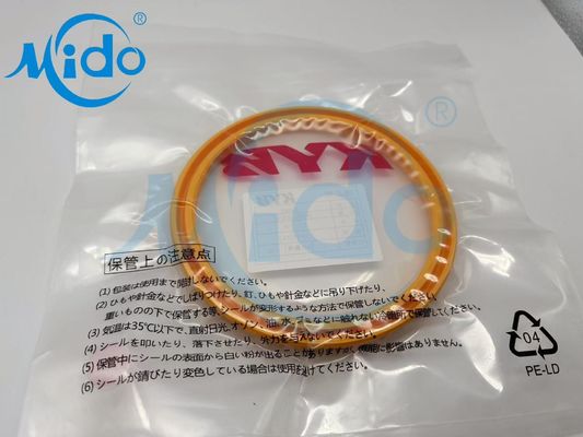  カヤバ KYB シールサイズ 130*150*12 油圧シリンダーロッドシール 純正部品 オレンジ色