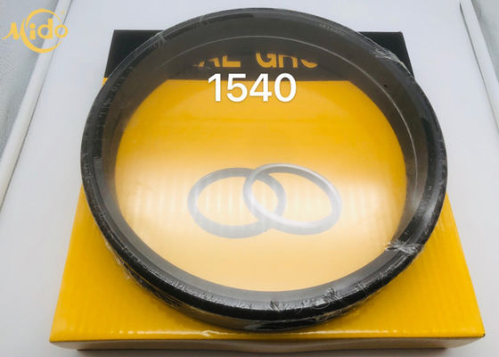 小松の幼虫の浮遊シールのグループ1540の154*177*17シールのキット