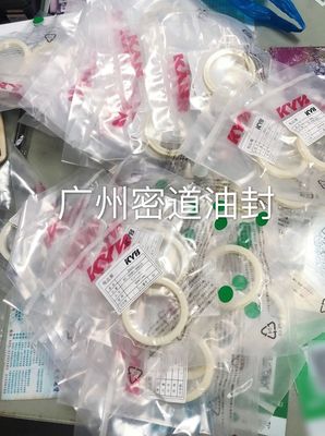 耐熱性KYBのサイズ70*85*9の水圧シリンダワイパー シール